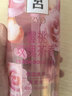 吕（Ryo）蜜桃玫瑰洗发水400ml*2 改善毛躁水润柔顺留香洗发膏【热门商品】 实拍图