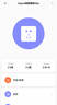 Aqara绿米联创智能墙壁插座定时开关远程控制已接入米家APP/HomeKit 【ZigBee版】（5孔/10A） 实拍图