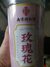 南京同仁堂玫瑰花茶平阴特级搭女神疏肝解郁美容颜养生茶泡水喝的 实拍图