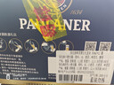 保拉纳（Paulaner）柏龙 混合小麦啤 500ml*12听 黑白组合 德国进口 共庆拜仁第35冠 实拍图