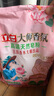立白大师香氛高端天然皂粉4斤 持久留香 婴幼儿衣物适用 洗衣粉 实拍图