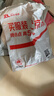 慧多多汽车坐垫座椅通风制冷吹风夏季通风透气冰丝凉垫座垫轿车带风扇 实拍图