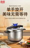 双喜高压锅不锈钢燃气电磁炉通用压力锅单手开合蓝调22CM/6L送汤锅盖 实拍图