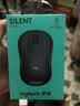 罗技（Logitech）M220 轻音鼠标 无线鼠标 办公鼠标 对称鼠标 带无线微型接收器 灰黑色 实拍图