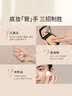 毛戈平光感美肌无痕粉膏801白皙色12.5g遮瑕粉底液生日礼物送女生 实拍图