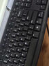 罗技（Logitech）MK106 键鼠套装 有线键鼠套装 办公键鼠套装 电脑键盘 紧凑型 黑色 实拍图