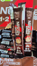 雀巢（Nestle）【樊振东同款】1+2特浓低糖*速溶咖啡三合一冲调饮品90条1170g 实拍图