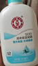 大宝SOD清爽保湿凝露100ml*2乳液面霜擦脸油补水面部男女士护肤品 实拍图