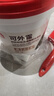 雨虹防水 楼顶屋顶防水补漏材料耐高温防晒 防水涂料屋顶防水 耐磨升级款 实拍图