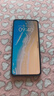 vivo iQOO Neo11 12GB+256GB 疾影黑2K 144Hz珠峰屏 骁龙8至尊版  国家补贴iqooneo11学生电竞游戏手机 实拍图