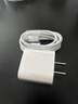 Viken【直营正品】适配苹果17/16/15充电器头原装40W/45W套装iPhone17/16/15proMax/pro适配器数据线 【原盒封装】适配苹果30W快充头+1米编织快充线 安全认证不伤 实拍图