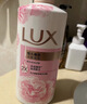 力士（LUX）(LUX)沐浴露 恒久嫩肤 淡雅香氛 娇肤香氛沐浴乳1000g留香 实拍图