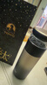 特美刻（TOMIC）保温杯茶水分离杯纯钛内胆茶杯泡茶水杯子焖茶杯高颜值男士礼物 实拍图