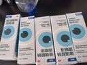 【原研进口】玻璃酸钠滴眼液 人工泪液眼药水疲劳眼干眼涩视力模糊干眼症专用眼药水10ml*5盒 实拍图