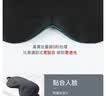 TA真丝眼罩桑蚕丝睡眠睡觉专用遮光重力深睡透气男女士助眠午睡黑色 实拍图