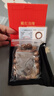 红良缘金丝檀木手串文玩檀香高密度收藏级念珠佛珠手链沉水级男女款15mm 实拍图