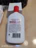大宝SOD蜜200ml*3乳液面霜男女士润肤补水保湿霜男女士护肤品身体乳 实拍图