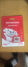 移速（MOVE SPEED）JOY联名款95GB TF（MicroSD）存储卡U3 V30 A1 C10手机平板高速内存卡行车记录仪监控摄像头游戏机 实拍图