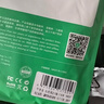 毕亚兹 HDMI线2.1版 1.5米 8k高清视频线4K240Hz/144Hz 支持HDR eArc台式电脑笔记本连接电视显示器 实拍图