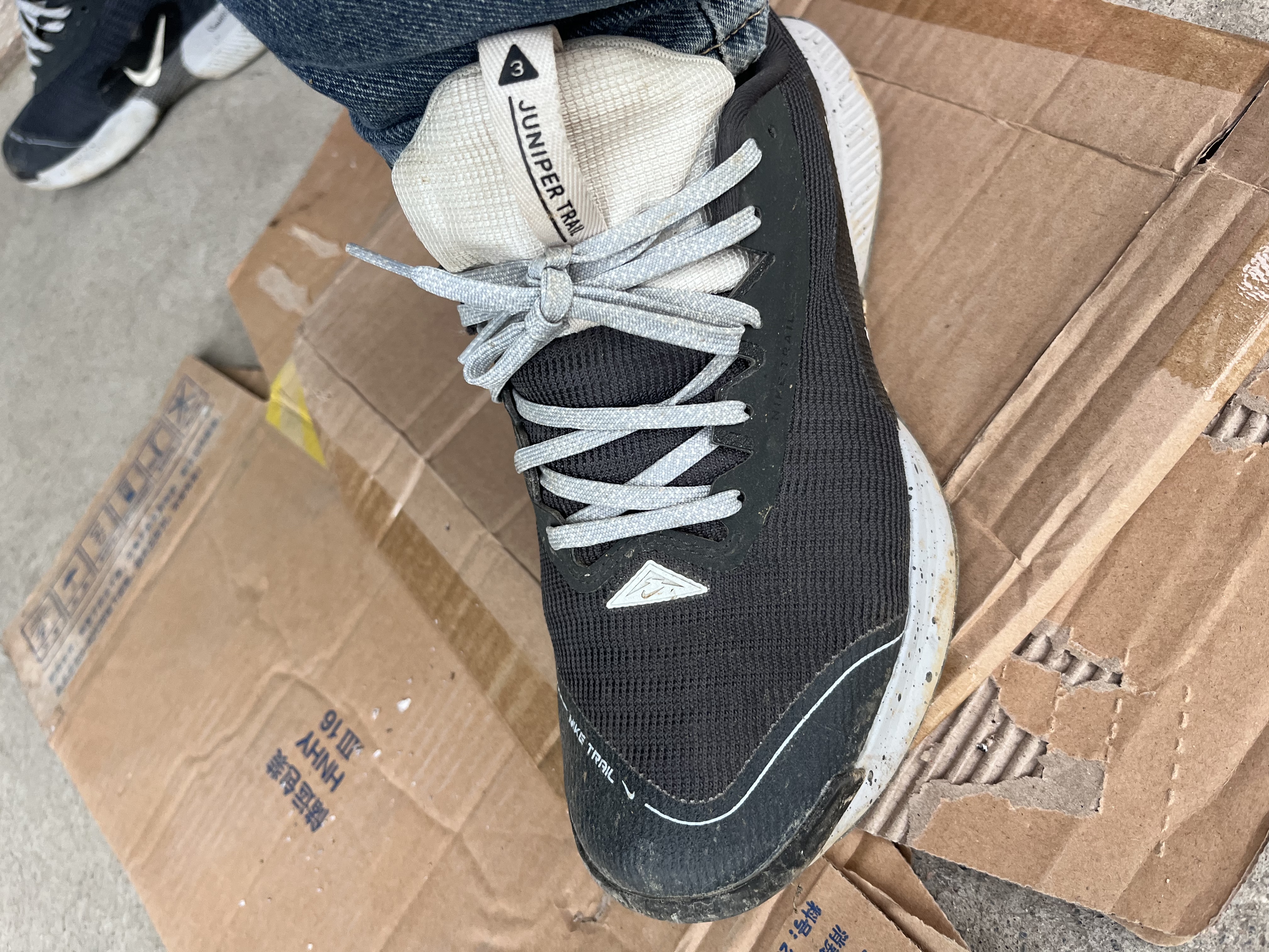 耐克NIKE男子跑步鞋户外越野 JUNIPER TRAIL 运动鞋FQ0904-003黑 42 实拍图