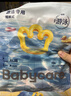 babycare婴儿游泳裤短裤式防水尿不湿XL码6片/包 实拍图