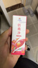 千百季倍青净家庭园艺药剂月季花卉盆栽绿植蚧壳虫红蜘蛛杀螨杀卵杀虫剂 实拍图