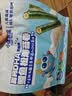 小鹿蓝蓝 高钙DHA鳕鱼松海苔卷鳕鱼味 宝宝儿童零食鲜脆海苔卷210g 实拍图