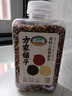 方家铺子中华老字号 有机三色藜麦390g 藜麦米黎麦 轻食沙拉伴侣 五谷杂粮 实拍图