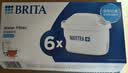 碧然德（BRITA） 家用滤水壶 净水壶滤芯 Maxtra 多效滤芯 6枚装 实拍图