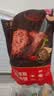 大希地腌制入味免调味牛肉饼安格斯谷饲牛肉饼1.2kg 汉堡儿童早餐烧烤 实拍图