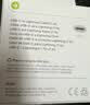 Apple/苹果 type-c转lightning闪电充电线-1米 手机数据线 旗舰店原装苹果iPhone 14 Pro Max快充线 实拍图