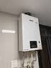 林内（Rinnai）【小蛮腰】13升燃气热水器 天然气热水器 智慧恒温升级CPU 低压启动上门安装13GD31（JSQ26-GD31） 实拍图