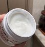 科颜氏（Kiehl's）高保湿霜150ml补充装保湿乳液护肤品礼盒生日礼物 实拍图