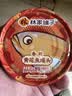 林家铺子黄花鱼罐头带鱼罐头110g海鲜罐头送礼礼品休闲零食佐餐 【香辣味】黄花鱼110g*4罐 实拍图