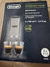 德龙（Delonghi）（Delonghi）咖啡机除垢剂 高强度清洁清洗剂咖啡机保养液 2*100ml 1号会员店【价保618】 实拍图