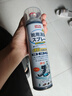 巨奇（JUQI）鞋子除臭剂360ml*3瓶银离子消毒杀菌脚臭喷雾球鞋防臭去异味速干 实拍图