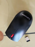 联想（Lenovo）鼠标 无线鼠标 办公鼠标 联想大红点M120Pro无线鼠标 台式机鼠标 笔记本鼠标 实拍图