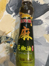 世壮中国农科院纯燕麦片350g 需煮冲饮谷物快煮全麦燕麦片代餐 实拍图