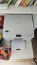 兄弟（brother）DCP-L1848W激光打印机复印一体机扫描家用小型手机无线wifi打印A4三合一多功能1638W升级款 DCP-L1848W（浅色盖板） 【闪电配送】官方标配 实拍图