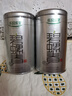 乐品乐茶特级明前碧螺春绿茶2026新茶浓香耐泡自己喝茶叶礼盒250g送长辈 实拍图