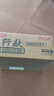 思朗纤麸 木糖醇杂粮饼干粗粮消化饼干2500g高膳食纤维零食代餐小吃 实拍图