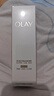 玉兰油（OLAY）水光小白瓶30ml美白精华液抗糖提亮去黄补水护肤品生日礼物送女友 实拍图
