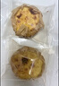俏侬巴斯克芝士蛋糕300g（150g*2盒）烘焙糕点西式甜点下午茶 实拍图