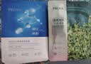 珀莱雅（PROYA）面膜补水保湿滋润小球藻水母面部护肤品 小球藻20片+水母 20片 实拍图