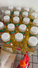 农夫山泉东方树叶茉莉花茶500ml*15瓶无糖茶饮料0糖0脂0卡整箱装 实拍图