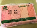 AB内衣【4条装】女士自然腰棉质抗菌内裤 混色搭配 XXL 实拍图