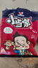 统一 小当家 五香牛肉味干脆面 整箱装（新老包装随机发货） 实拍图