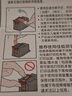 佳能（Canon）CL-846XL 大容量彩色墨盒(适用MG3080/MG2580S/MG2400/TS3480/TS3380/TR4580) 实拍图