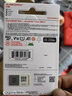 闪迪（SanDisk）64GB TF（MicroSD）内存卡 A1 U1 C10 至尊高速移动版存储卡 读速140MB/s 手机平板游戏机内存卡 实拍图