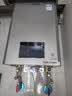 林内（Rinnai）【小蛮腰Max】16L燃气热水器  水伺服恒温 0.5℃调温 水伺服热水器上门安装 16GD72(JSQ31-GD72) 实拍图